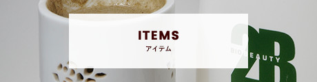 ITEMS